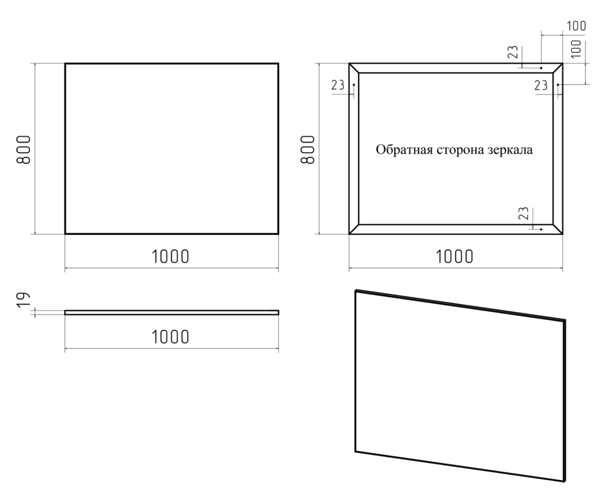 Зеркало Brevita Mars 100 черный от магазина Vanna-Vanna.ru!