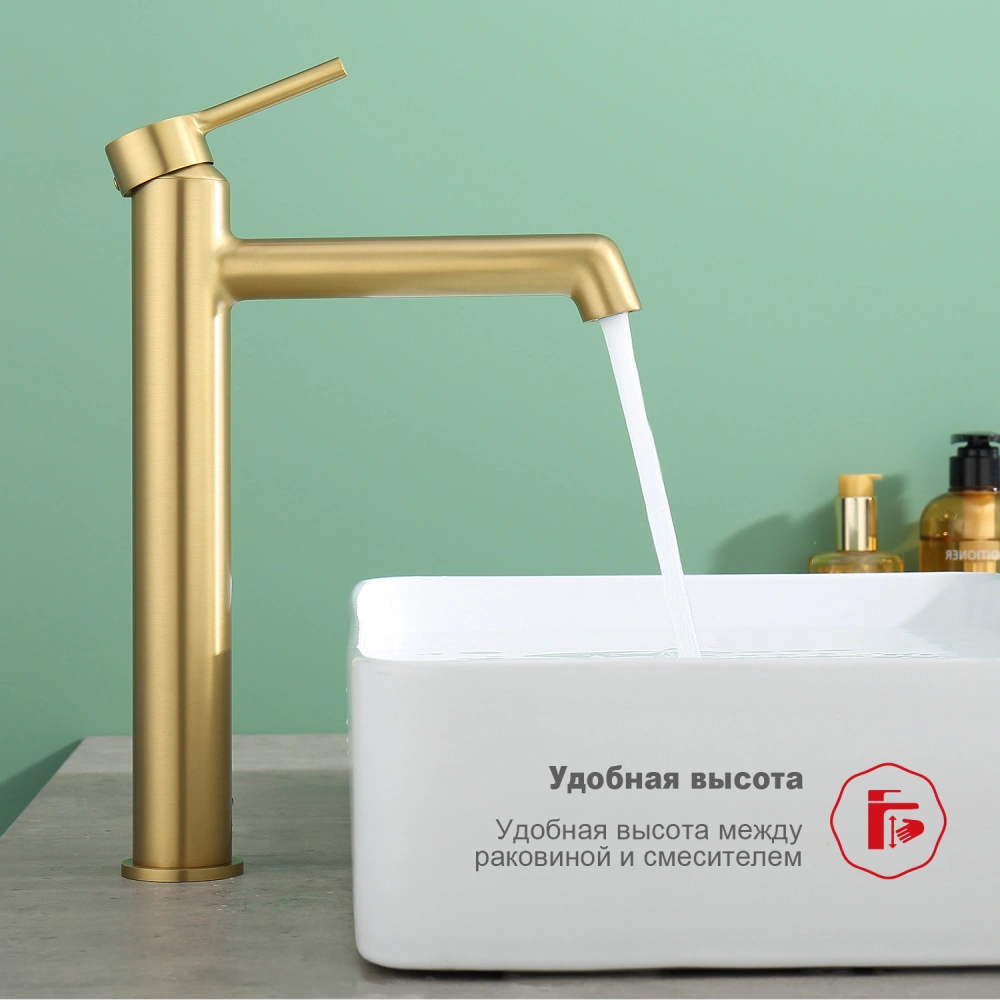 Смеситель для раковины Raglo R20.15.03, золотой сатин от магазина Vanna-Vanna.ru!