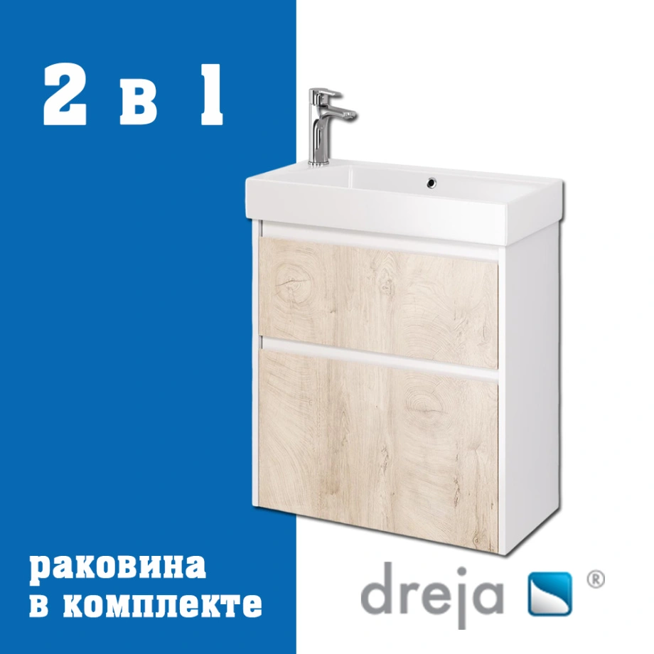 Тумба с раковиной подвесная Dreja Slim 65 см, белый/дуб кантри от магазина Vanna-Vanna.ru!