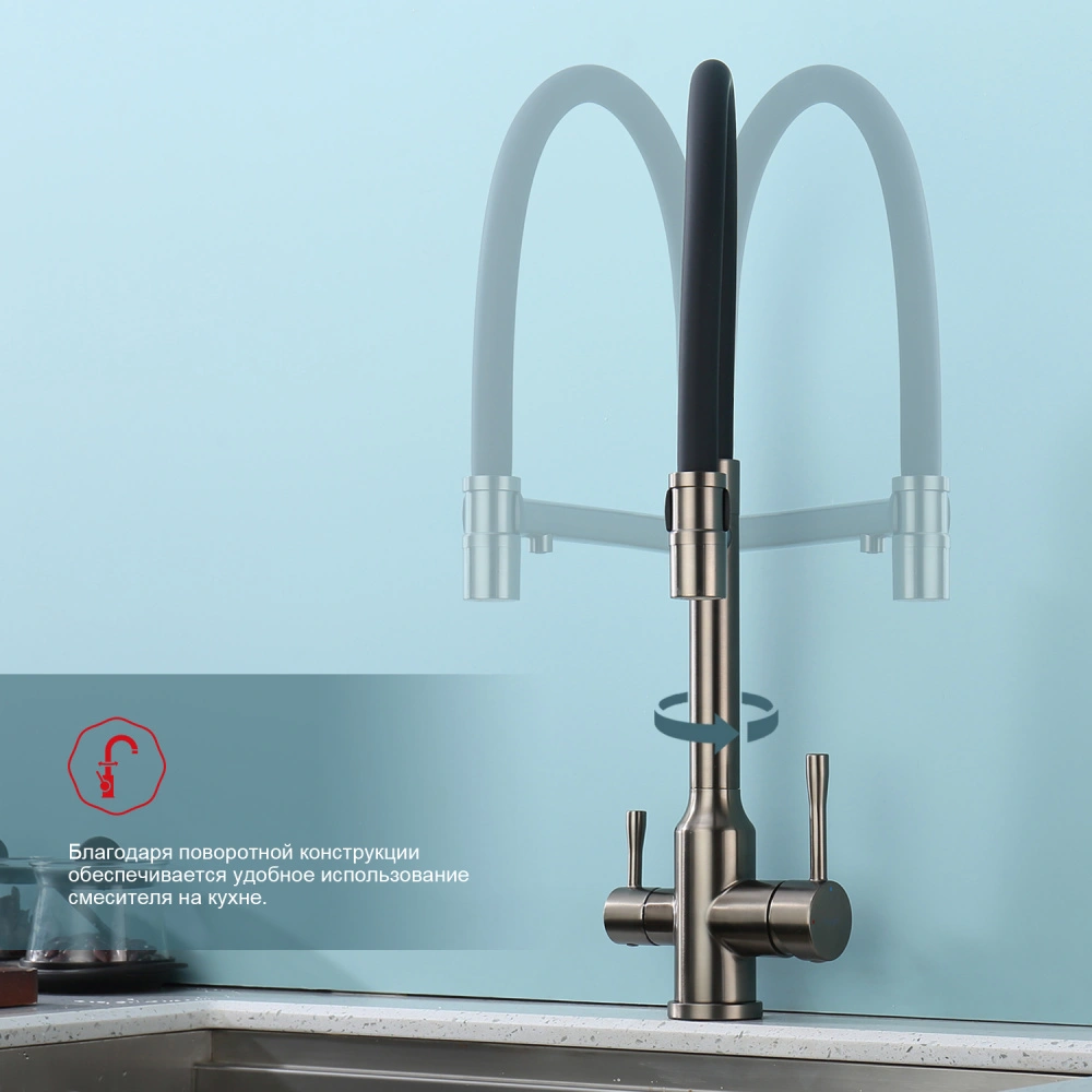 Смеситель для кухни с подключением фильтра Raglo R81.63.09, графит от магазина Vanna-Vanna.ru!