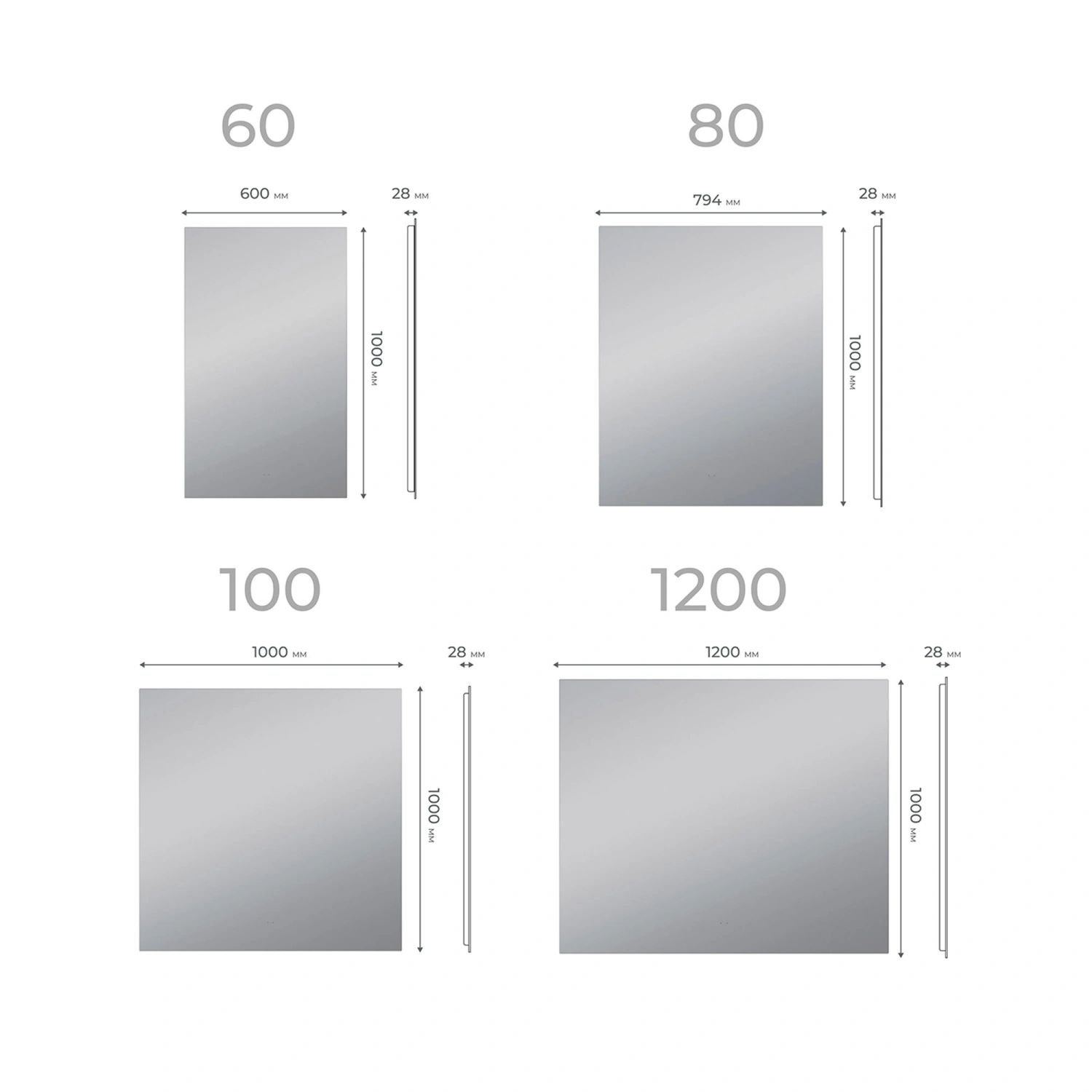 Зеркало Vigo Quadro Comfort 80 свет, сенсор, антизапотевание от магазина Vanna-Vanna.ru!