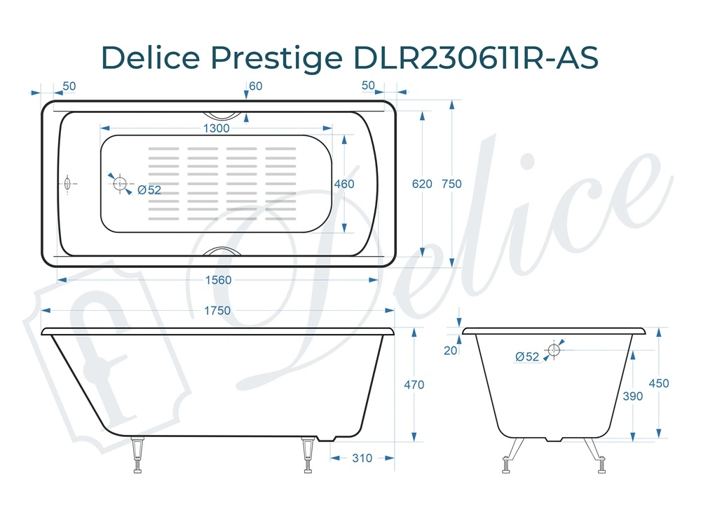 Ванна чугунная Delice Prestige 175х75 DLR230611R-AS с отверстиями под ручки и антискользящим покрытием от магазина Vanna-Vanna.ru!
