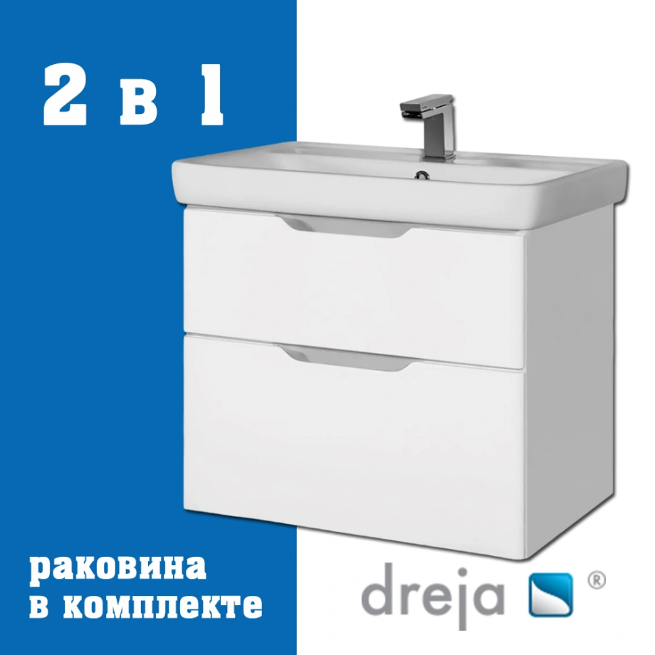 Тумба с раковиной подвесная Dreja Q 80 см, белый от магазина Vanna-Vanna.ru!