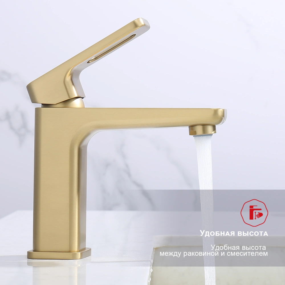 Смеситель для раковины Raglo R51.10.03, золотой сатин от магазина Vanna-Vanna.ru!