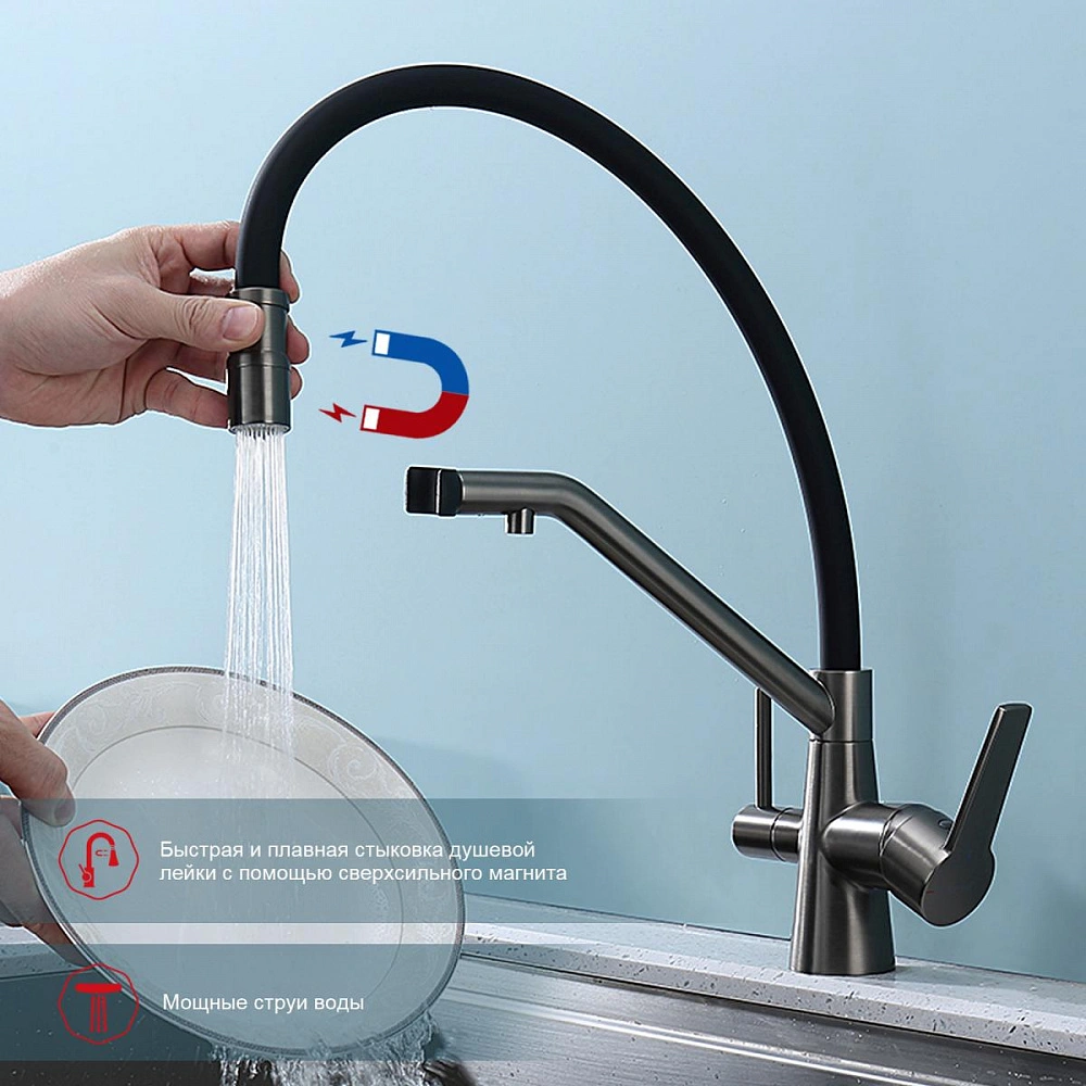 Смеситель для кухни с подключением фильтра Raglo R80.62.09, графит от магазина Vanna-Vanna.ru!