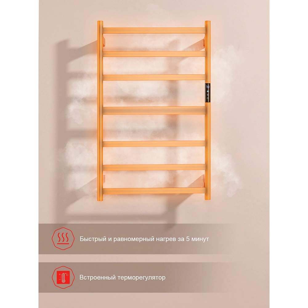 Полотенцесушитель электрический RAGLO R350.06.09 сенсорный с терморегулятором, графит от магазина Vanna-Vanna.ru!