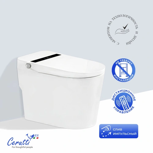 Унитаз Ceruttispa AFRA Smart CT12152 с дистанционным управлением (680x400x395), напольный, белый от магазина Vanna-Vanna.ru!