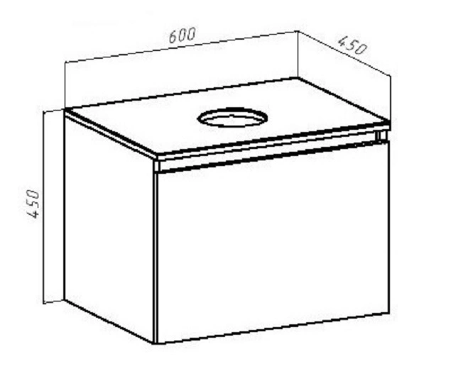 Тумба подвесная Runo Бари 60 под накладную раковину, крафт дуб/белый от магазина Vanna-Vanna.ru!