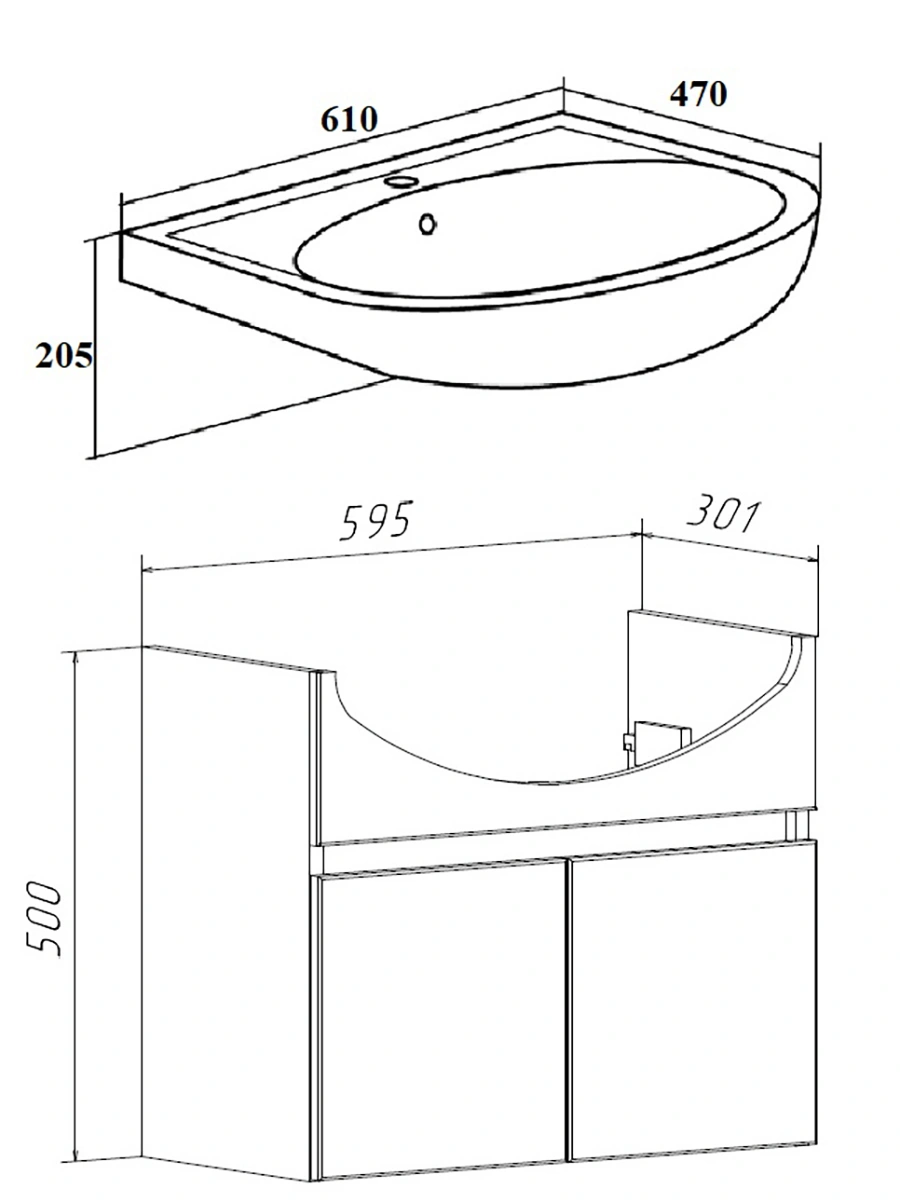Тумба подвесная Runo Лада 60 белый/крафтовый дуб с раковиной Уют 60