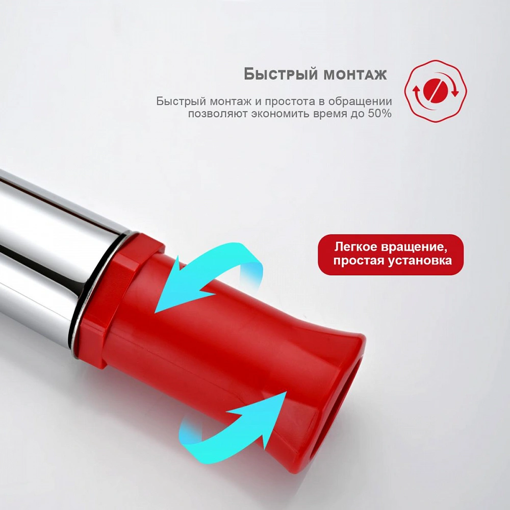 Смеситель для раковины Raglo R31.10, хром от магазина Vanna-Vanna.ru!