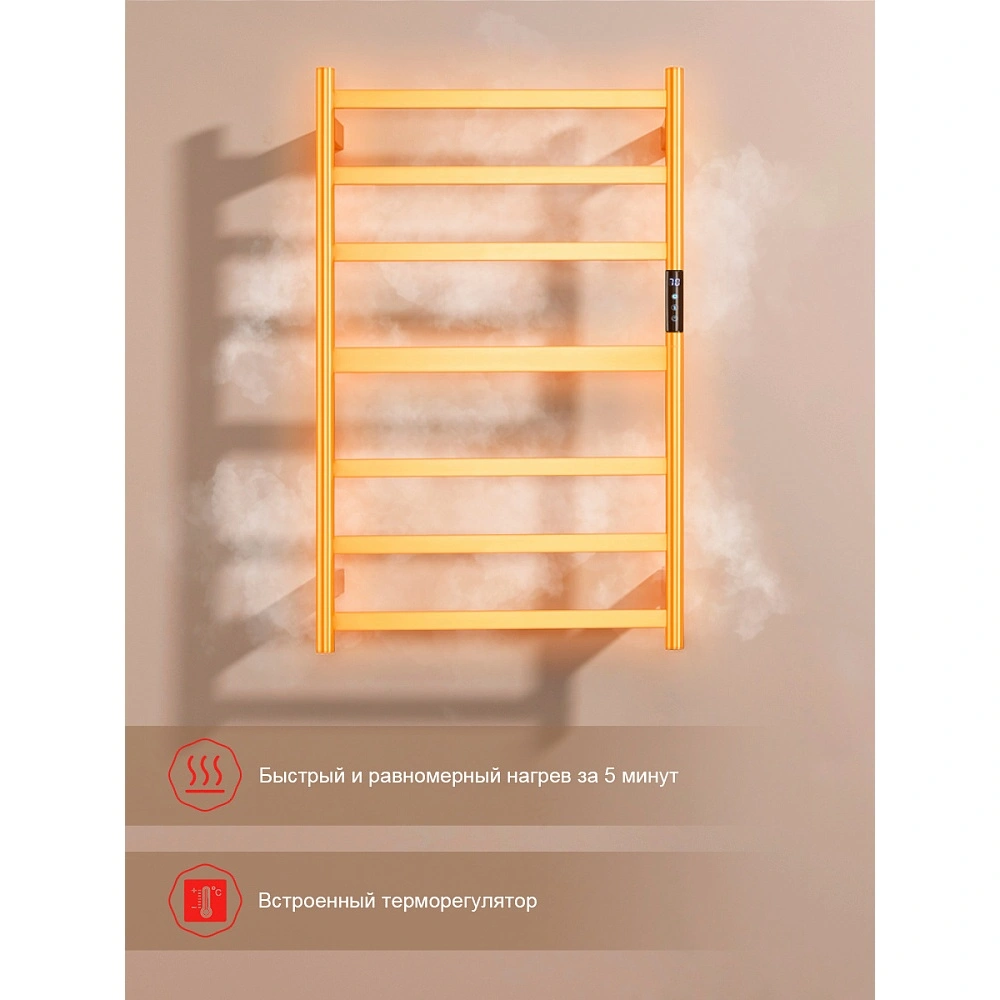 Полотенцесушитель электрический RAGLO R350.06.03 сенсорный с терморегулятором, сатин золотой от магазина Vanna-Vanna.ru!