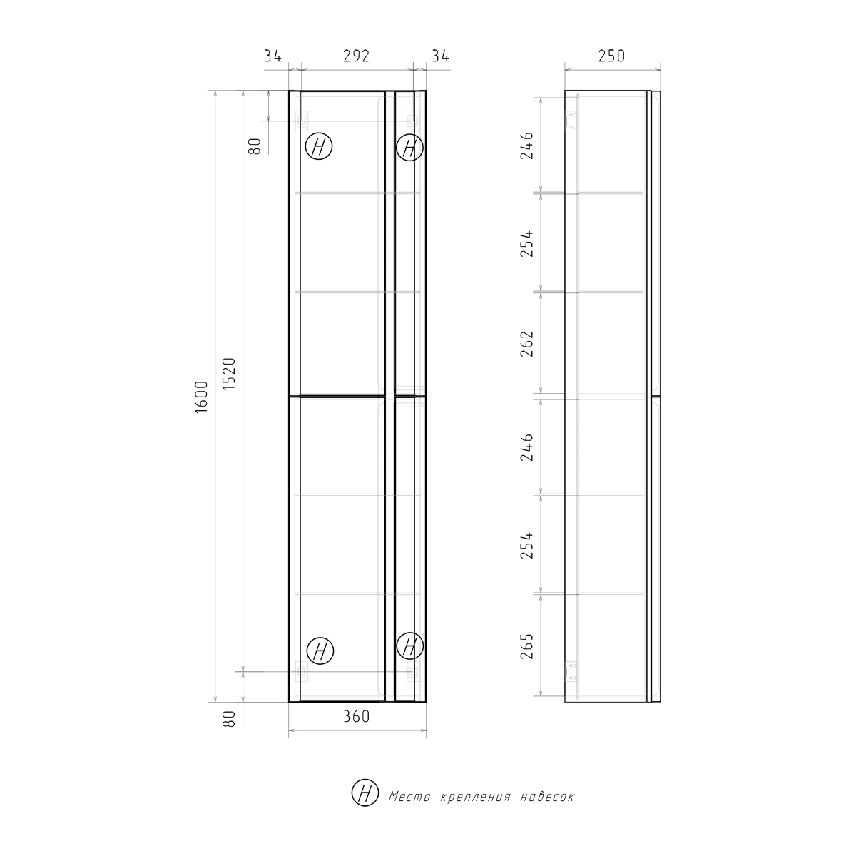 Пенал EQUIL Elegante 36 L/R подвесной амарок/белый от магазина Vanna-Vanna.ru!