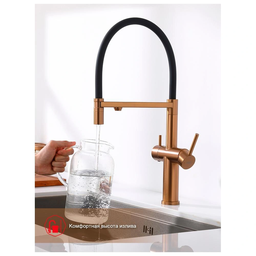 Смеситель для кухни с подключением фильтра Raglo R20.63.33, матовая медь от магазина Vanna-Vanna.ru!