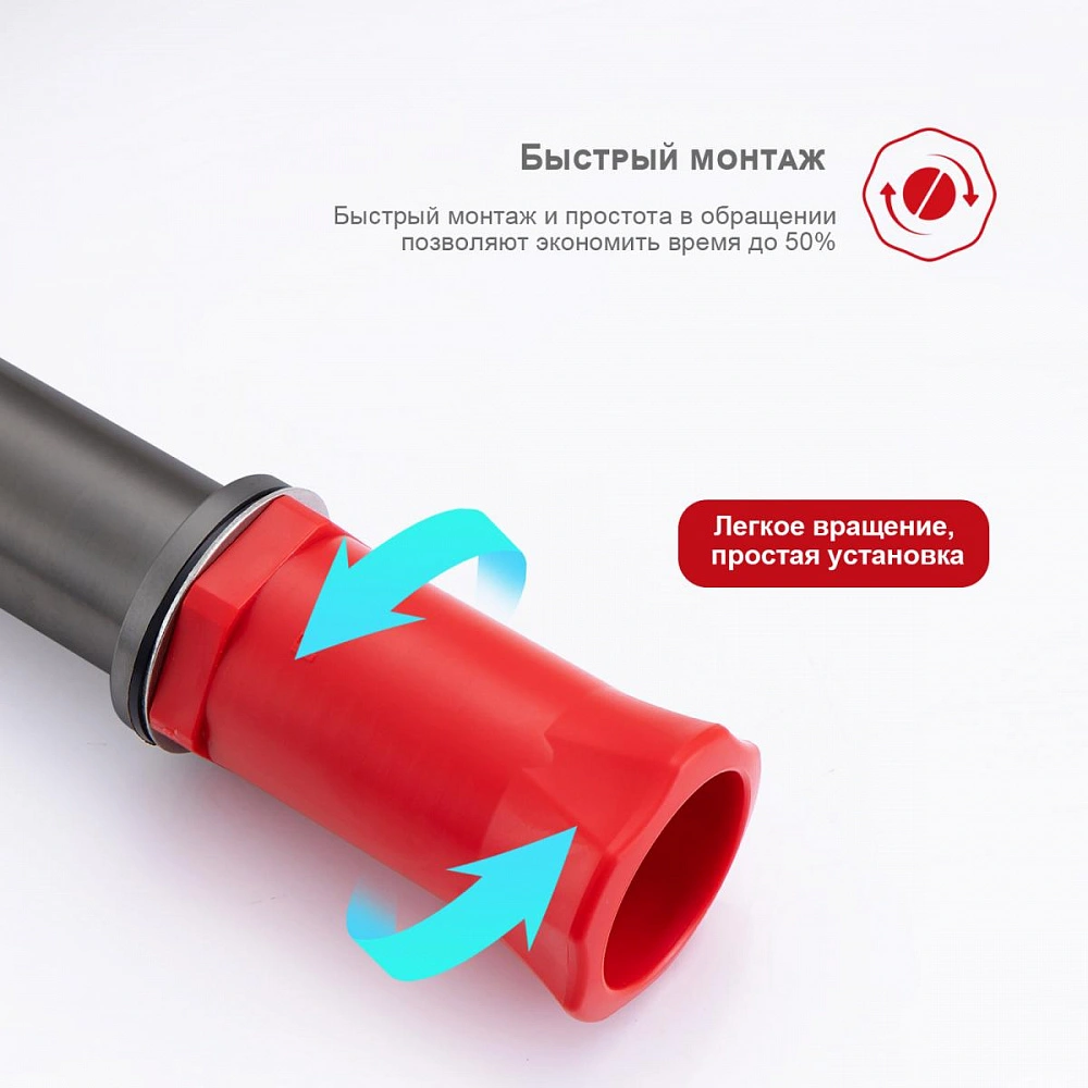 Смеситель для раковины высокий Raglo R10.15.09, графит от магазина Vanna-Vanna.ru!