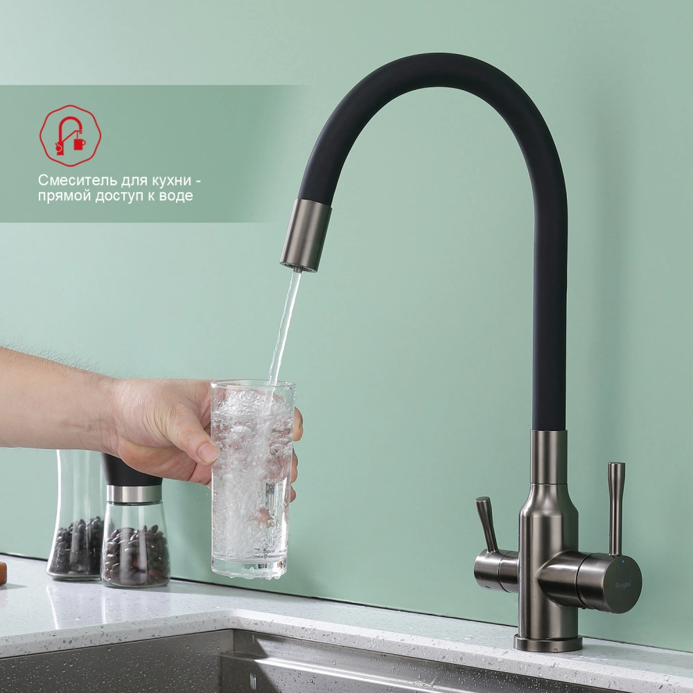 Смеситель для кухни с подключением фильтра Raglo R81.64.09, графит от магазина Vanna-Vanna.ru!