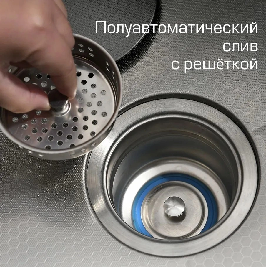 Мойка кухонная многофункциональная Esbano GEYSERUS-5 68х45 от магазина Vanna-Vanna.ru!