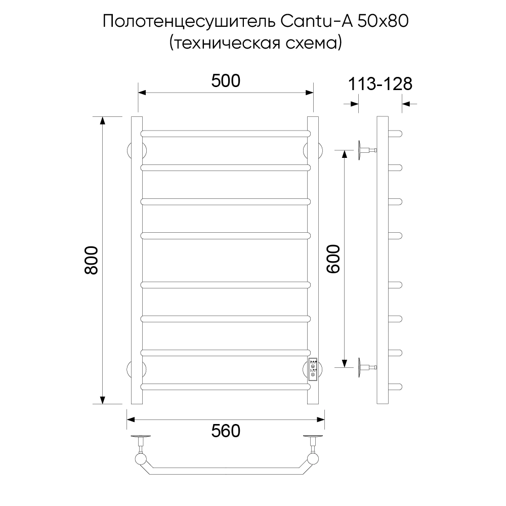 Полотенцесушитель электрический Veconi Cantu-A C8050GR-A 500х800, графит брашинг от магазина Vanna-Vanna.ru!