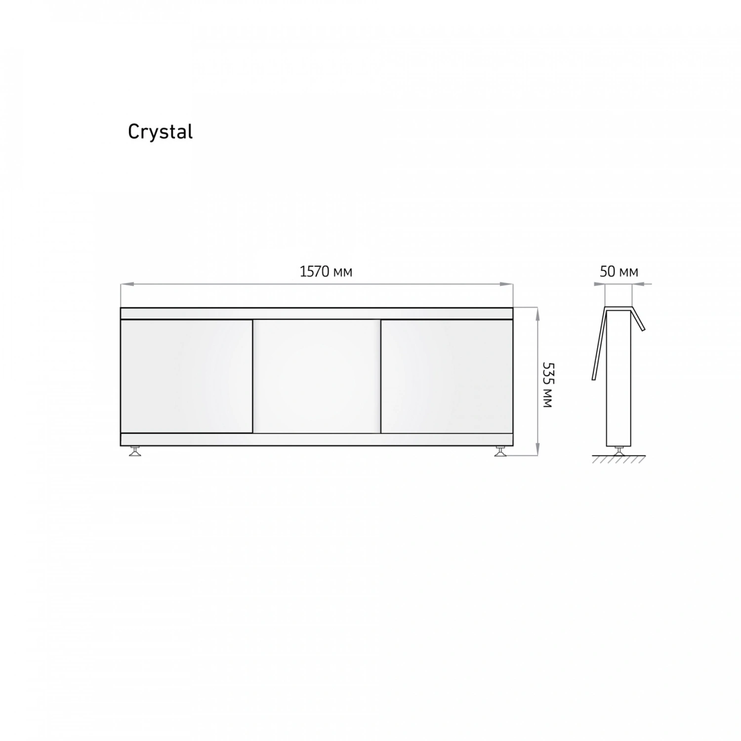 Экран под ванну Alavann Crystal 160 раздвижной белый от магазина Vanna-Vanna.ru!