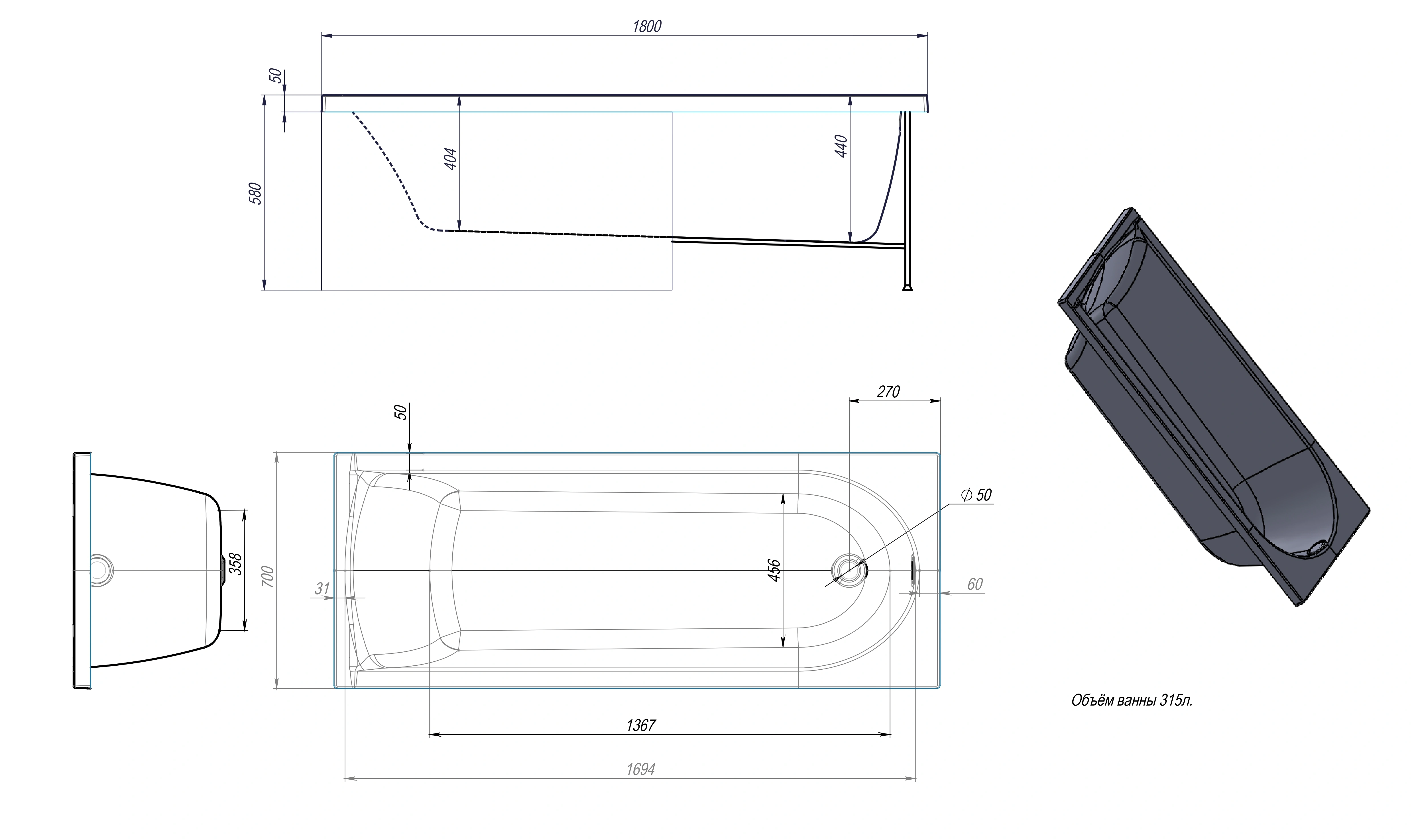 Ванна акриловая Timo Mika 180x70