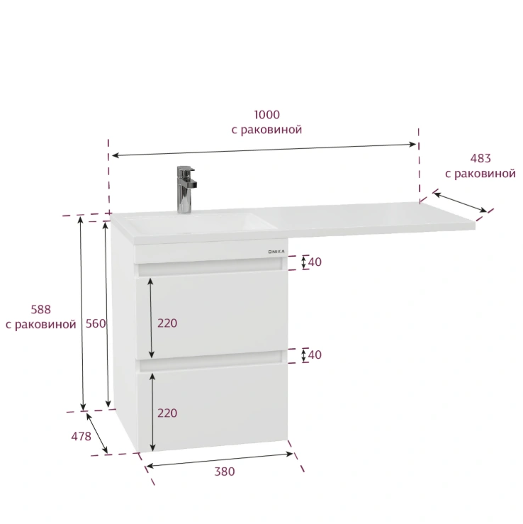 Тумба подвесная Onika Флэтон 38 с раковиной Марсал 100 под стиральную машину, L, белая