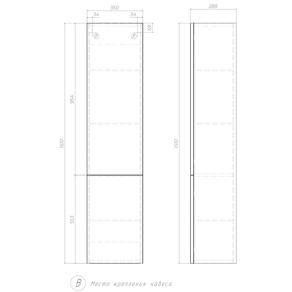 Пенал Velvex Edge 35 см, белый