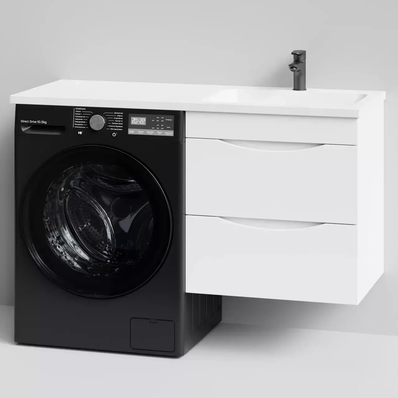 Тумба Vod-ok подвесная Vod-ok Смайл 58 с раковиной 120 под стиральную машину, правая, белая + 13 цветов