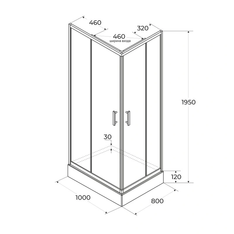 Душевой уголок Parly QZ81S N 100х80 см, с поддоном, профиль глянцевый хром, стекло тонированное