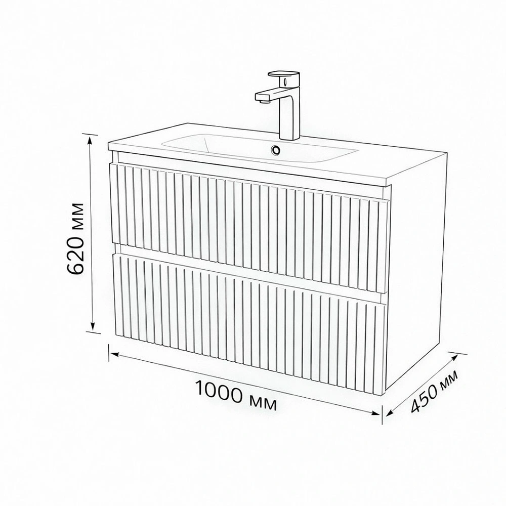 Тумба с раковиной подвесная (100 см) Terminus Sicilia SIC101002200501O, капучино