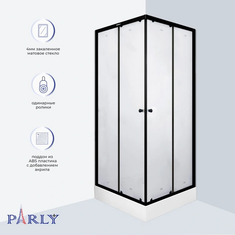 Душевой уголок Parly ZFQ911B 90х90 см, с низким поддоном, профиль матовый черный, стекло прозрачное