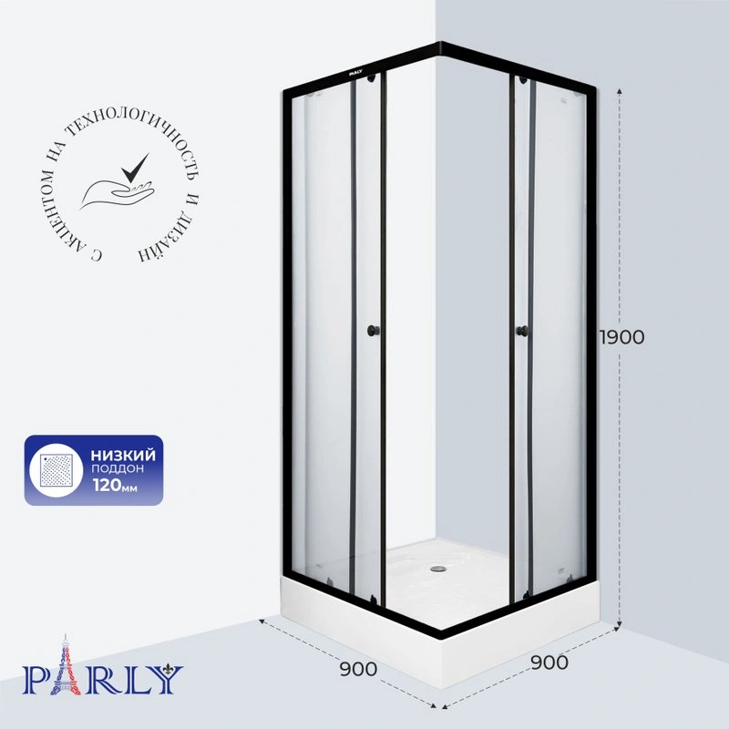 Душевой уголок Parly ZFQ911B 90х90 см, с низким поддоном, профиль матовый черный, стекло прозрачное