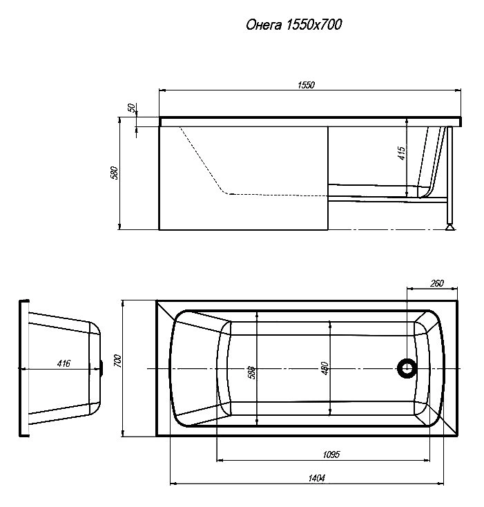 Ванна акриловая Alex Baitler Onega 155х70
