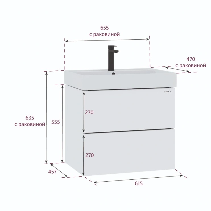 Тумба подвесная Onika Эсквана 65 с раковиной Вилис 65, белый