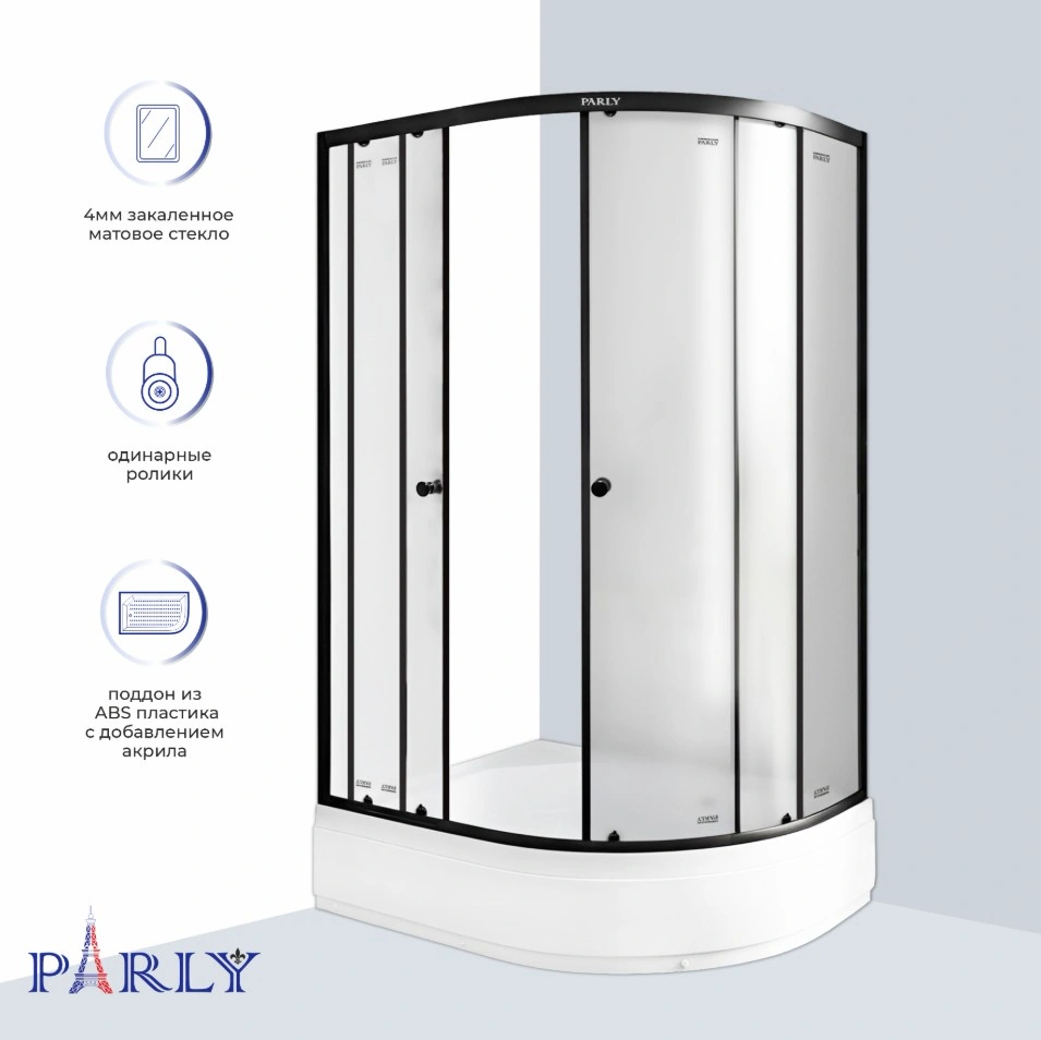 Душевой уголок PARLY ZFM1201B L 120х80х195 асимметричная, с поддоном, прозрачное стекло, черный