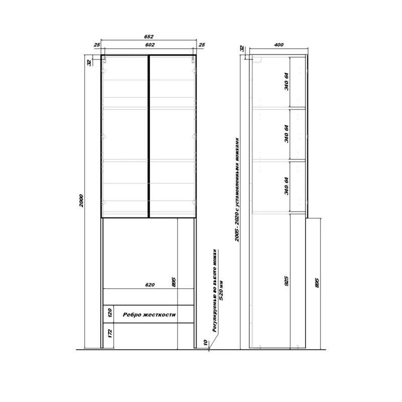 Шкаф-пенал напольный SanStar Lavanti 65 для стиральной машины Дуб вотан