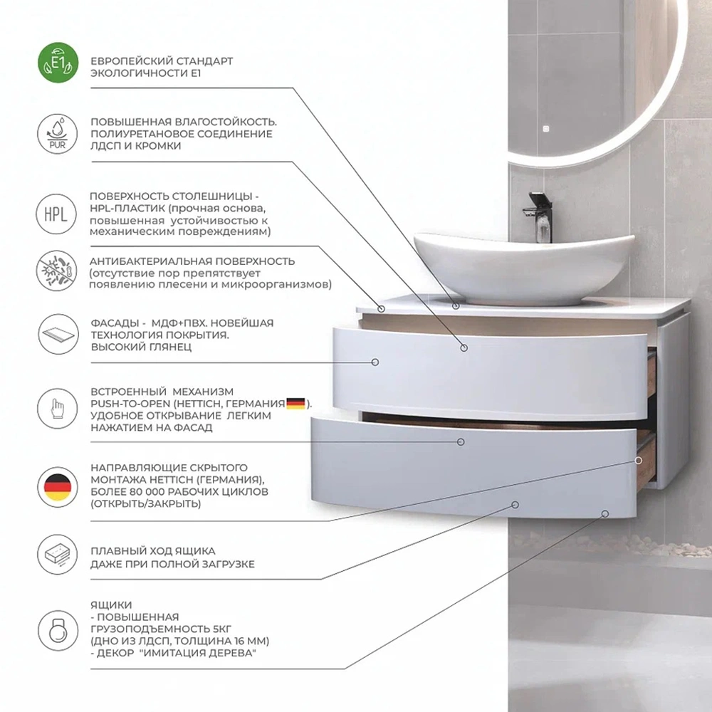 Тумба с раковиной подвесная Velvex Luna tp.LUN.60.2Y, 60 см