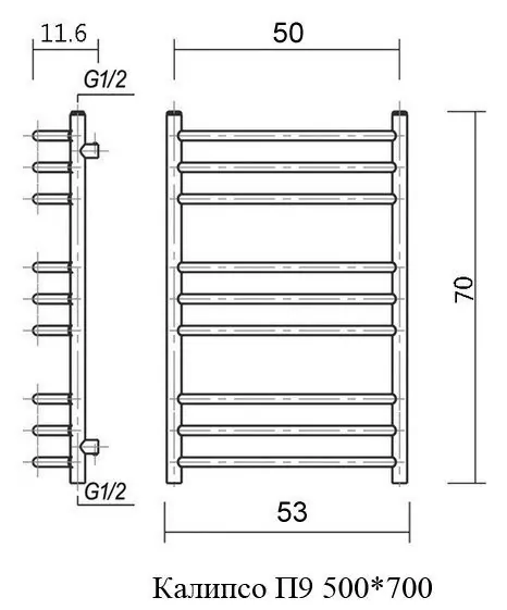 Полотенцесушитель водяной Domoterm Калипсо П9 500х700 хром