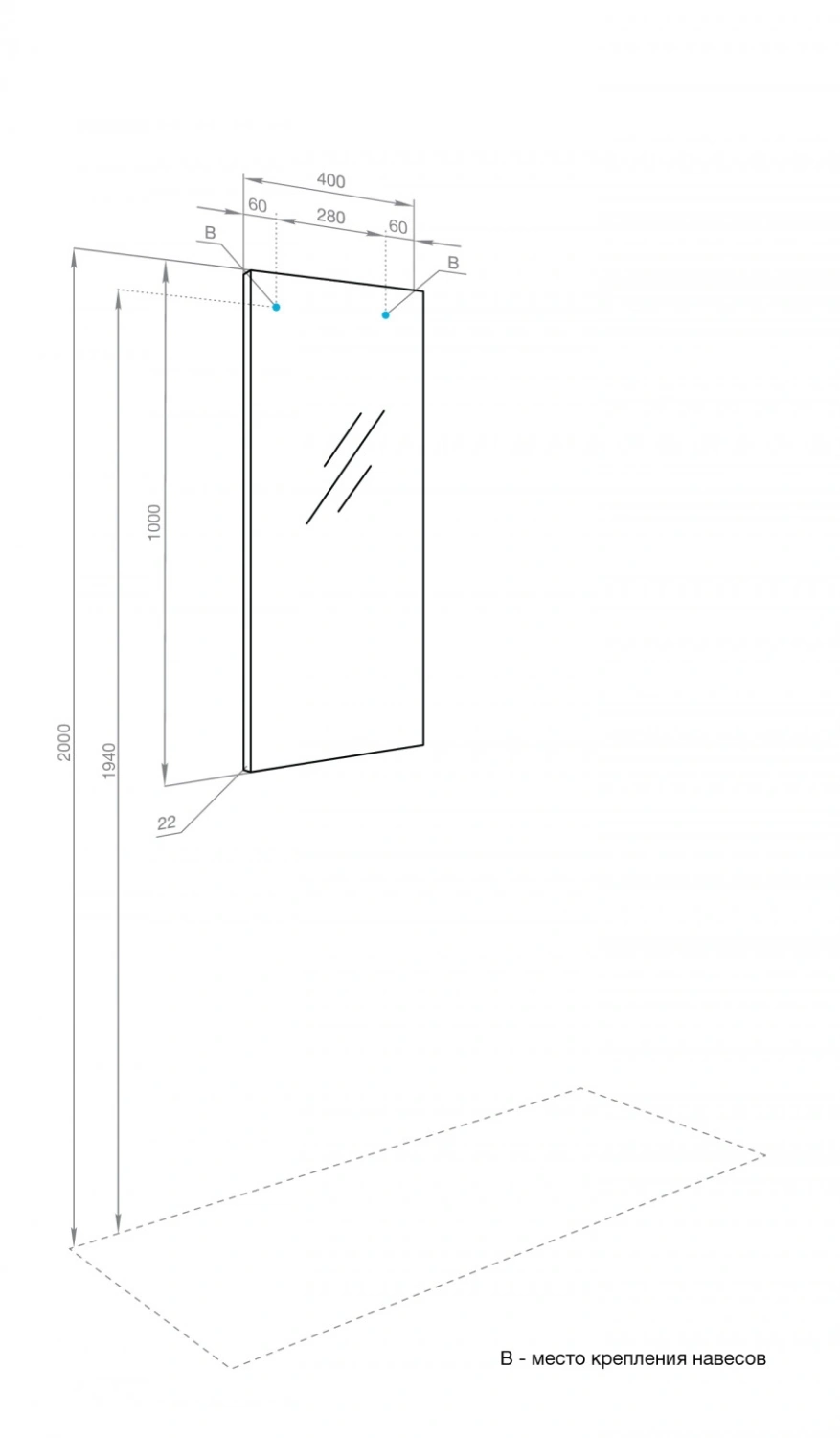 Зеркало AQUATON Альма 40 от магазина Vanna-Vanna.ru!