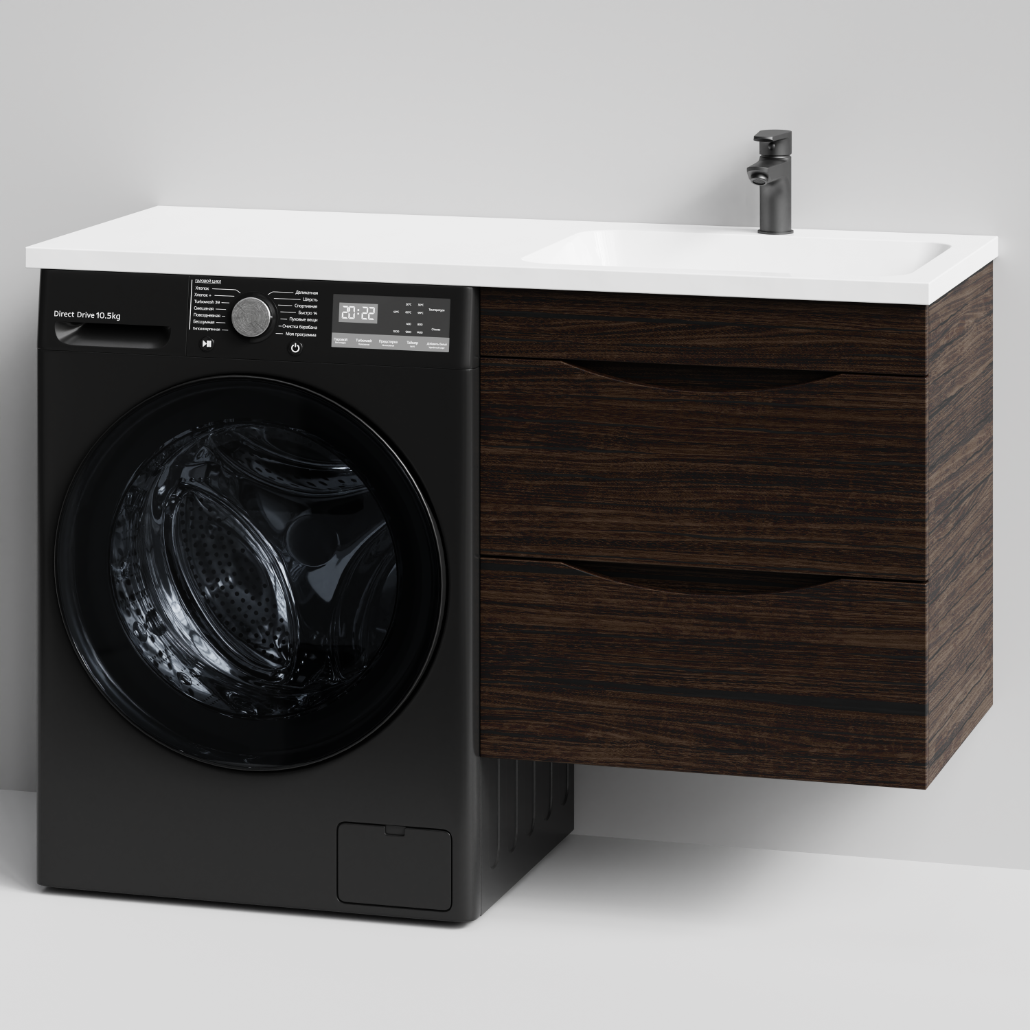 Тумба Vod-ok 58 с раковиной Смайл 120 подвесная, под стиральную машину, правая, Палисандр