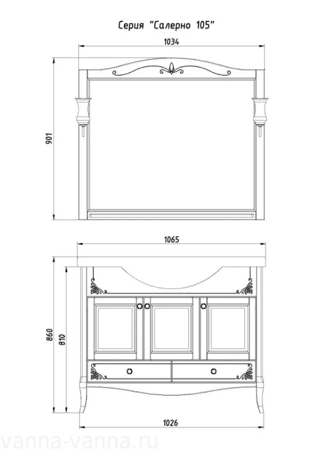 Зеркало ASB Woodline Салерно 105 свет, белый/патина серебро от магазина Vanna-Vanna.ru!
