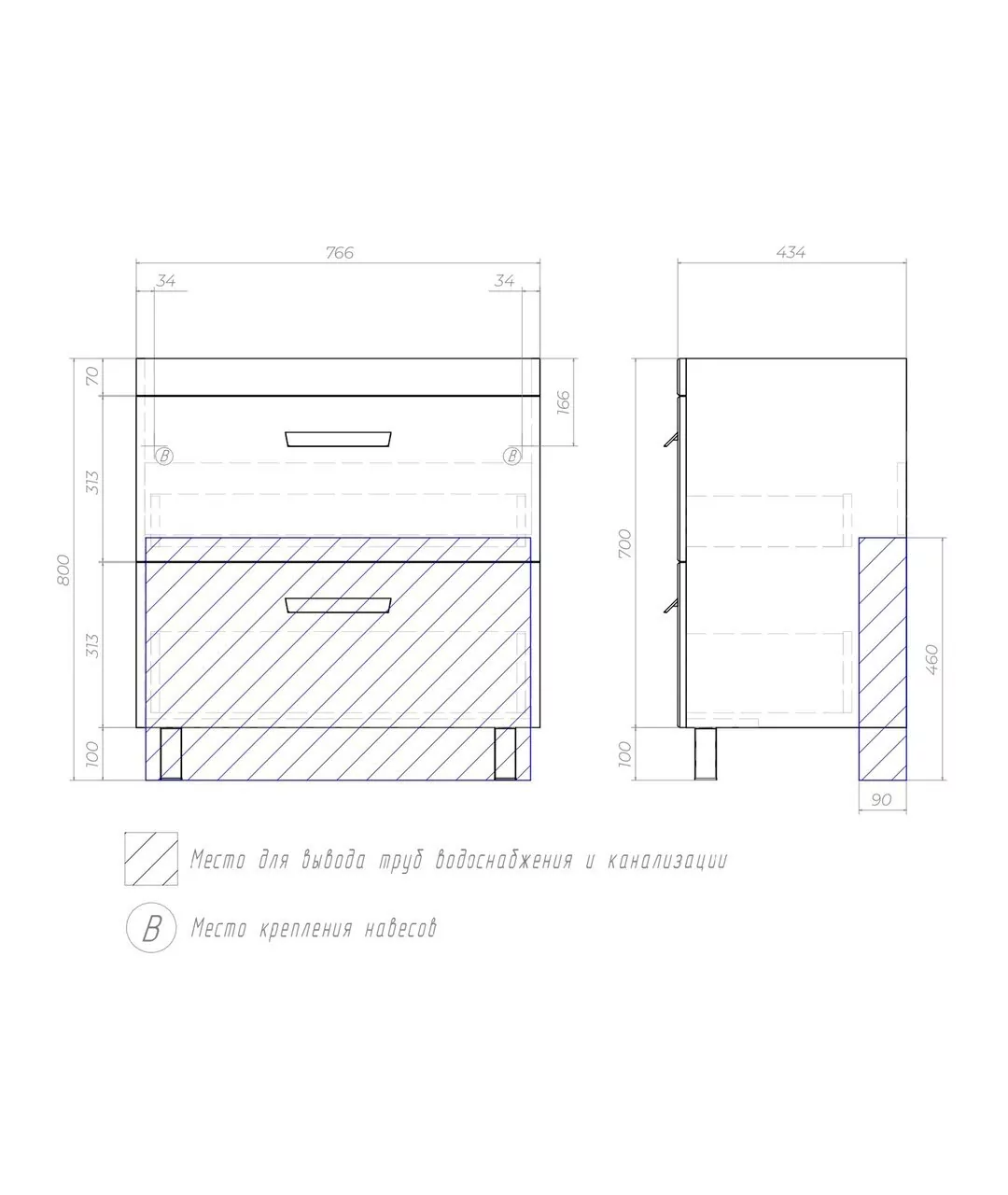 Тумба напольная Vigo Nova 80 с раковиной Миранда 80, 2 ящика, белый