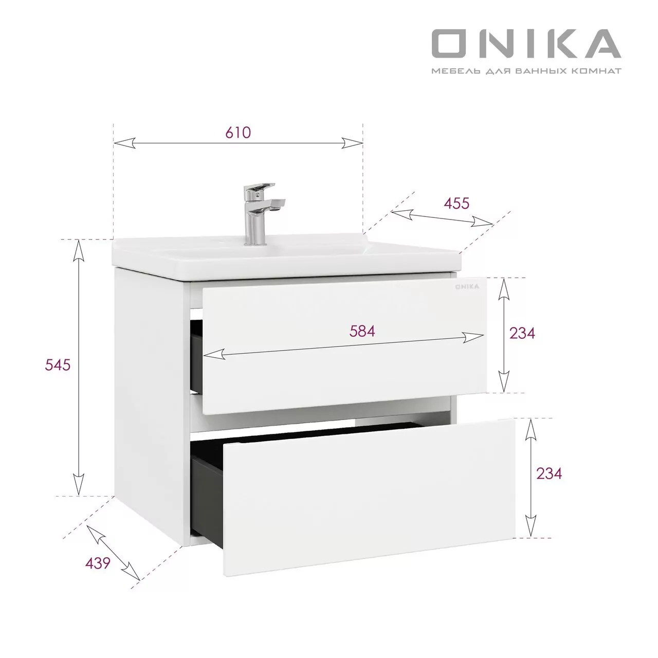 Тумба подвесная Onika Эвада 60 с раковиной Миранда 60, белый от магазина Vanna-Vanna.ru!