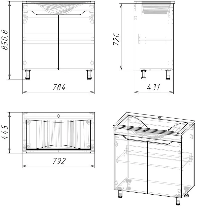 Тумба Stella Polar Абигель 80 с раковиной Milen 80 напольная, 2 двери, серый/цемент
