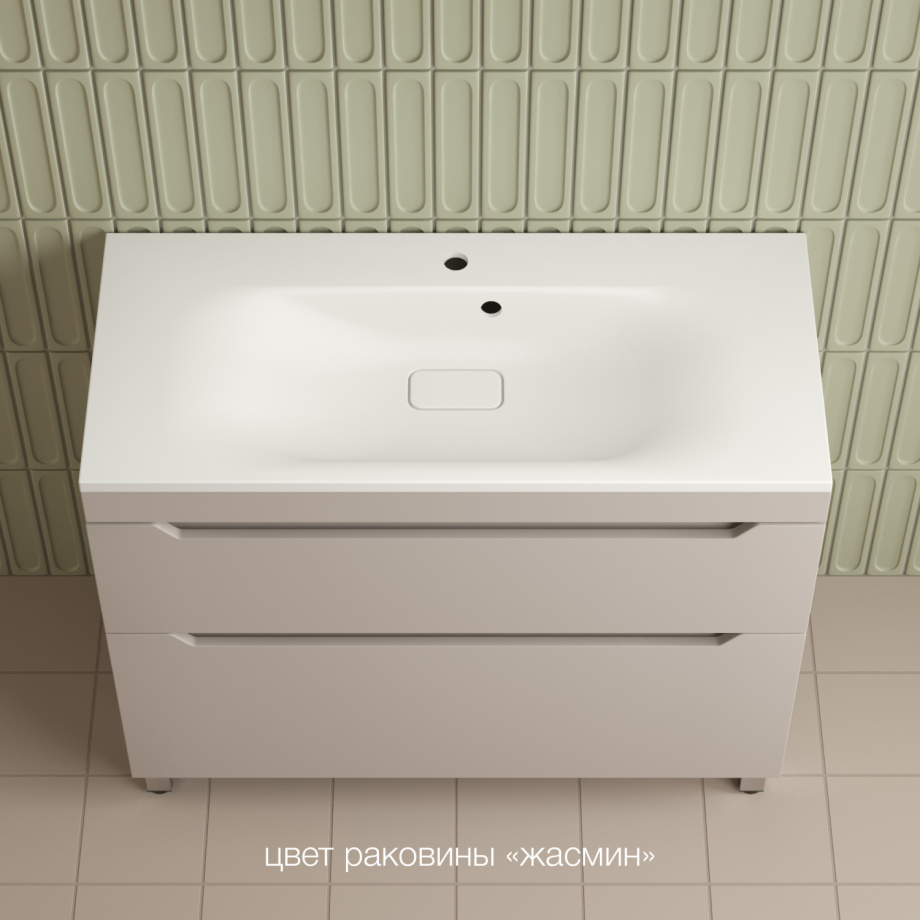 Тумба напольная Style Line Остин 100 с раковиной Фортуна 100 кварц жасмин, крем