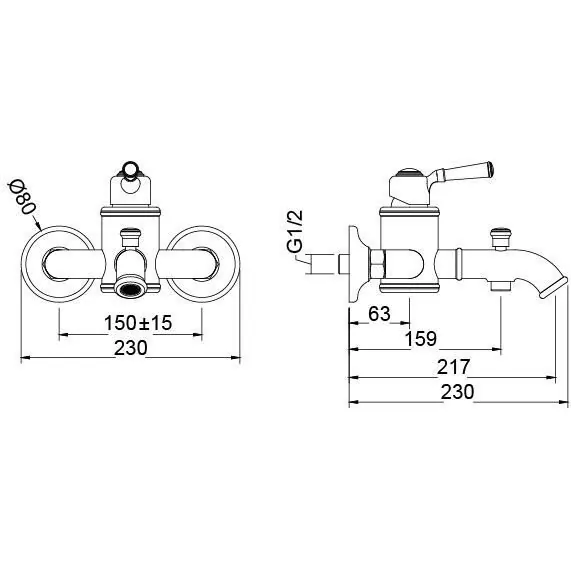 Смеситель для ванны Timo Arisa 5314/02Y antique светлая бронза