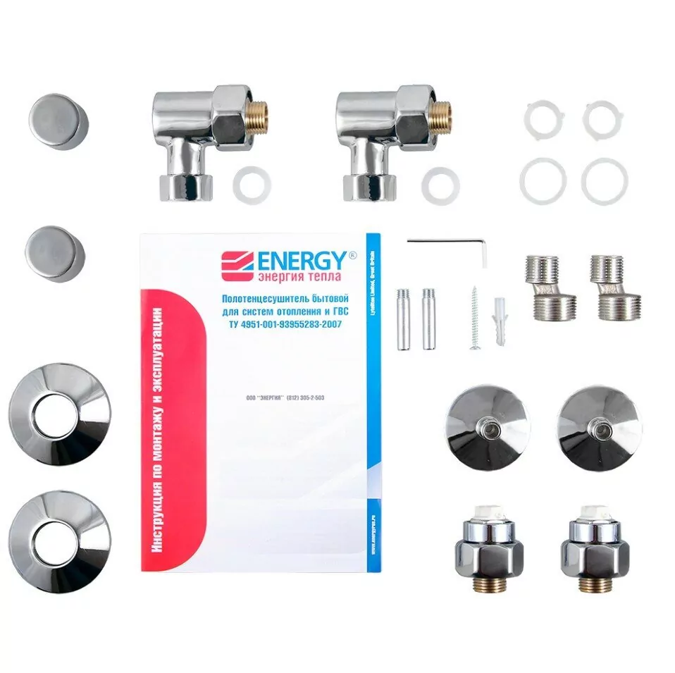 Полотенцесушитель водяной Energy Classic 800x500 хром
