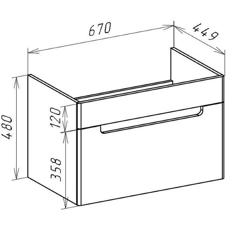Тумба c раковиной Bellezza Грейс 70 подвесная, с 1 ящиком, белая