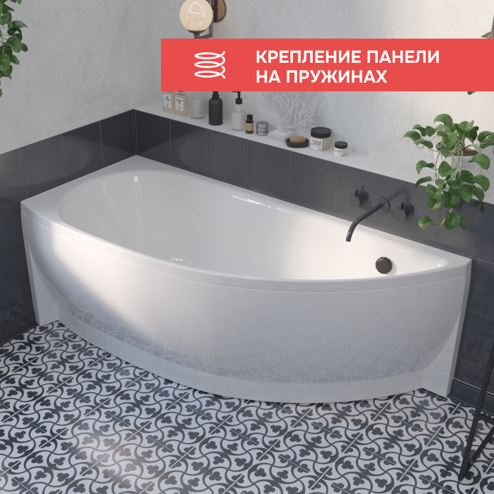 Ванна 1Marka PICCOLO 170*75 L Комплект Премиум