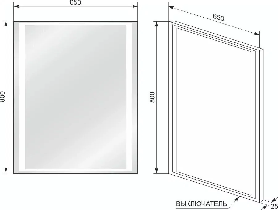 Зеркало Style Line Прованс 65 свет
