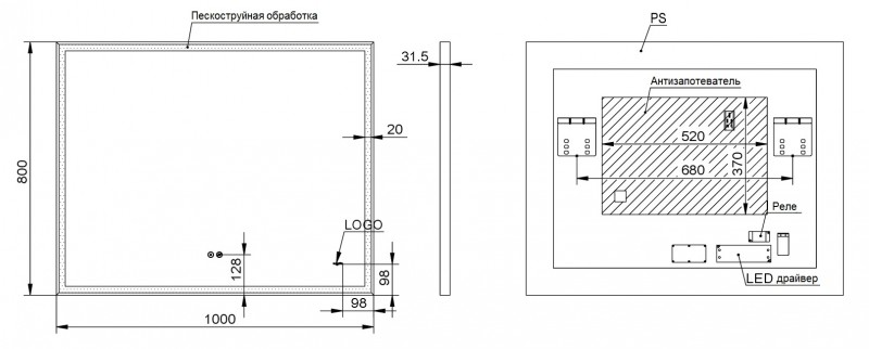 Зеркало Esbano ES-3682KD 100х80х5