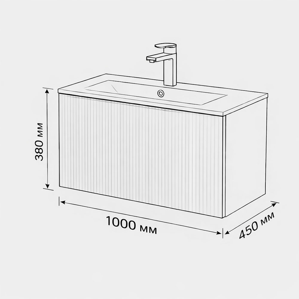 Тумба с раковиной подвесная (100 см) Terminus Euromix EUR101001900101OSL, айвори